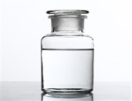 Diethyleneglycol diacetate