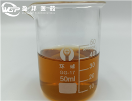 2-Oxiranecarboxylicacid, 3-(1,3-benzodioxol-5-yl)-2-Methyl-, ethyl ester liquid