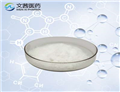 HEXYL 4-HYDROXYBENZOATE pictures