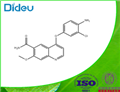 4-(4-amino-3-chlorophenoxy)-7-methoxyquinoline-6-carboxamide USP/EP/BP pictures