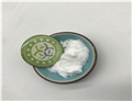 Sodium 2,4-dichlorophenoxyacetate pictures