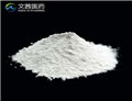 Tridodecyl methyl ammonium chloride pictures