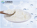 3-AMINO-4-(4-METHOXYPHENOXY)BENZOTRIFLUORIDE pictures