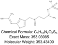 Famotidine Sulfoxide pictures