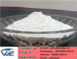 New Product 7,8-Dimethoxy-1,3-dihydro-2H-3-benzazepin-2-one