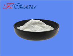 Dimethyl cysteamine hydrochloride