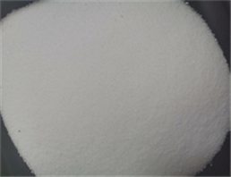 florfenicol amine, hydrochloride