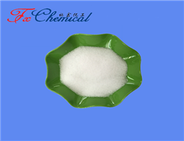 Disodium piperazine-1,4-diethanesulphonate