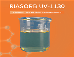 Absorber UV-1130