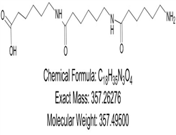 Aminocaproic Acid Trimer