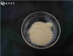 Salicylic acid, 5-nitro-
