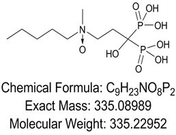 Ibandronate Sodium Impurity P