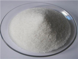 Aminotrimethylene phosphonic acid