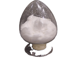 Hydroxycitric acid