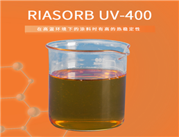 RIASORB UV-400 Light Stabilizer UV400 for coatings Antiaging agent