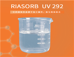 Absorber UV-292