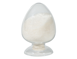 L-Carnitine fumarate