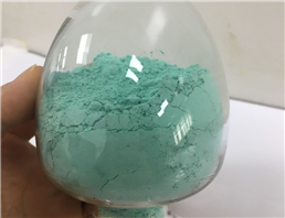 Copper sulfate basic