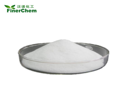 Sodium toluene-4-sulphinate