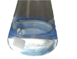 Acetic acid glacial