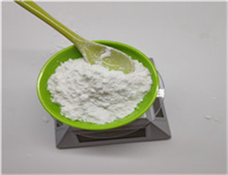 Sodium chlorodifluoroacetate