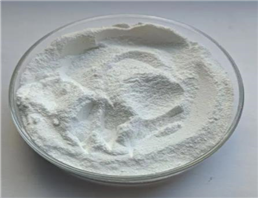 Quinine hydrochloride