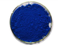 Copper sulfate pentahydrate pictures