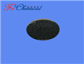 Humic acid sodium salt pictures