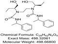 Ethambutol Derivative Impurity 2 pictures