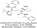 Ethambutol Impurity A pictures