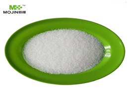 2-Nitrophenol Sodium Salt