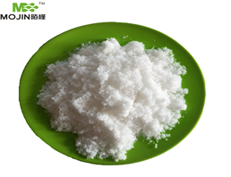 Denatonium Benzoate Anhydrous