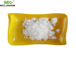 Cetylpyridinium Chloride (CPC)