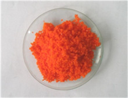 1,1'-Bis(diphenylphosphino)ferrocene