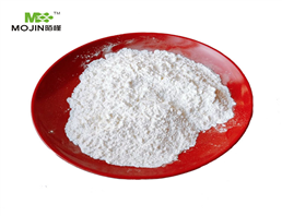 Levocetirizine Dihydrochloride Powder