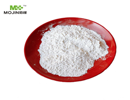 Sitagliptin phosphate monohydrate