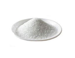 Mitiglinide calcium dihydrate