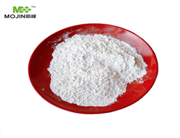 Bardoxolone Powder  	C9h11cln2o