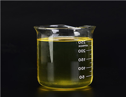 Hercolyn D (Hydrogenated methyl rosinate)