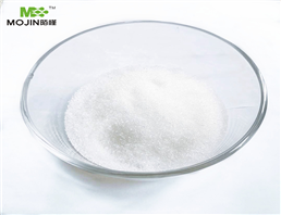 2-Nitrophenol Sodium Salt