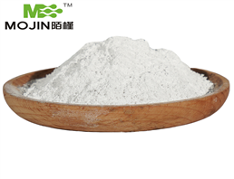 Viaminate Powder