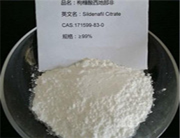 99.88% cialis raw powder tadalafil