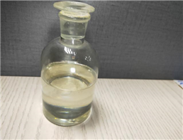 Ethyl 6,8-dichloro caprylate