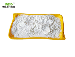 Bardoxolone Powder  	C9h11cln2o
