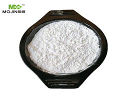 2-Nitrophenol Sodium Salt