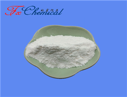 Imidapril Hydrochloride