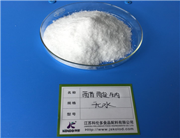 Technical Grade Food Grade pharmaceutical Grade Sodium Acetate Granule and powder