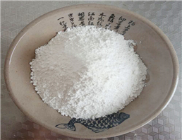 Zinc carbonate hydroxide