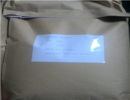 Magnesium Phosphate  trbasic