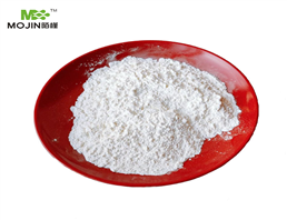 Fosfomycin Disodium Salt